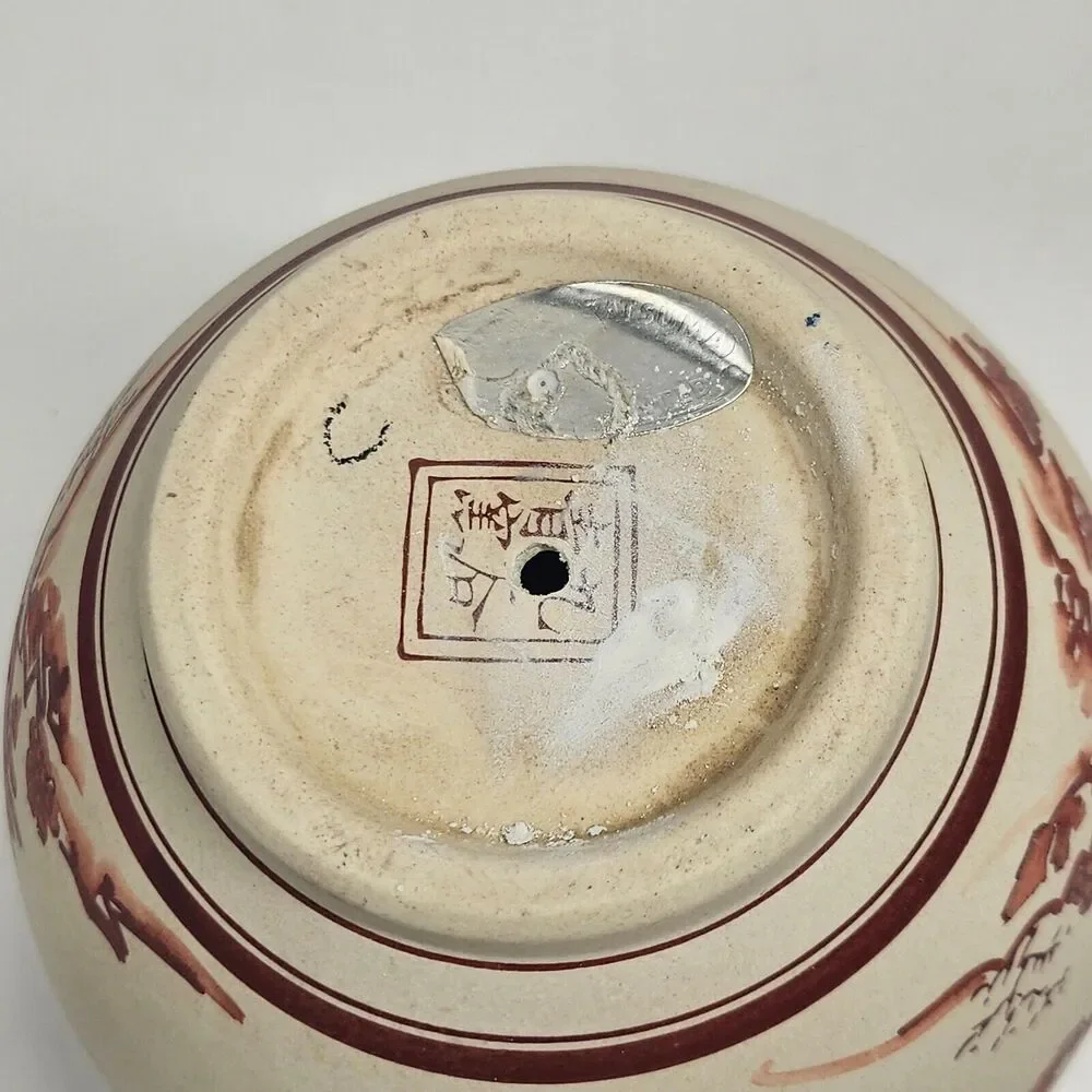 Kutani Satsuma Vase Planter Vintage Red Scenic Handpainted Porcelain Japan